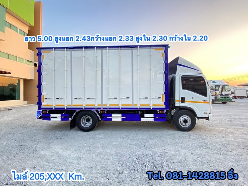 หกล้อตู้สิบบาน ISUZU NPR 150 แรง ปี 2565 (5464) หกล้อตู้สิบบาน ISUZU NPR 150 แรง ปี 2565 (5464)