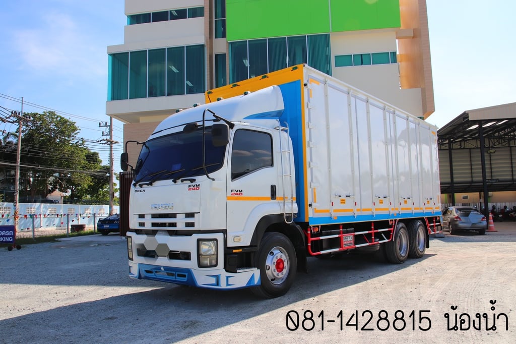 ISUZU FVM 240แรงม้า รถบรรทุก 10ล้อ ตู้แห้ง ปี2013(4822)