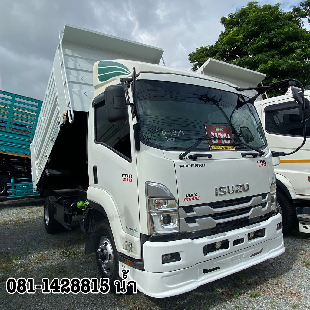 🚚 หกล้อดั้มพ์ ISUZU FRR 210 ปี 2566 (5273)