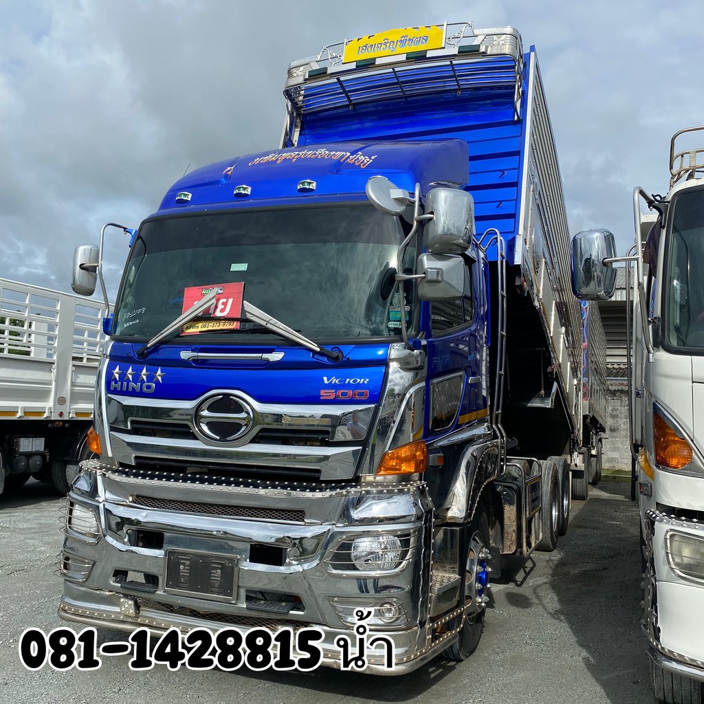 HINO FM 344แรงม้า รถบรรทุก 10ล้อ พ่วงแม่ลูก ปี2023 (2108 2066) HINO FM 344แรงม้า รถบรรทุก 10ล้อ พ่วงแม่ลูก ปี2023 (2108 2066)