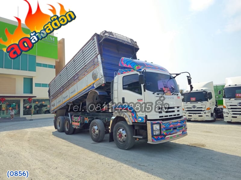 💥💥ลดล้างสต๊อก 1,460,000 บาท💥💥  สิบสองล้อดั้มพ์ ISUZU FYH 360 แรง ปี 2555 (0856)