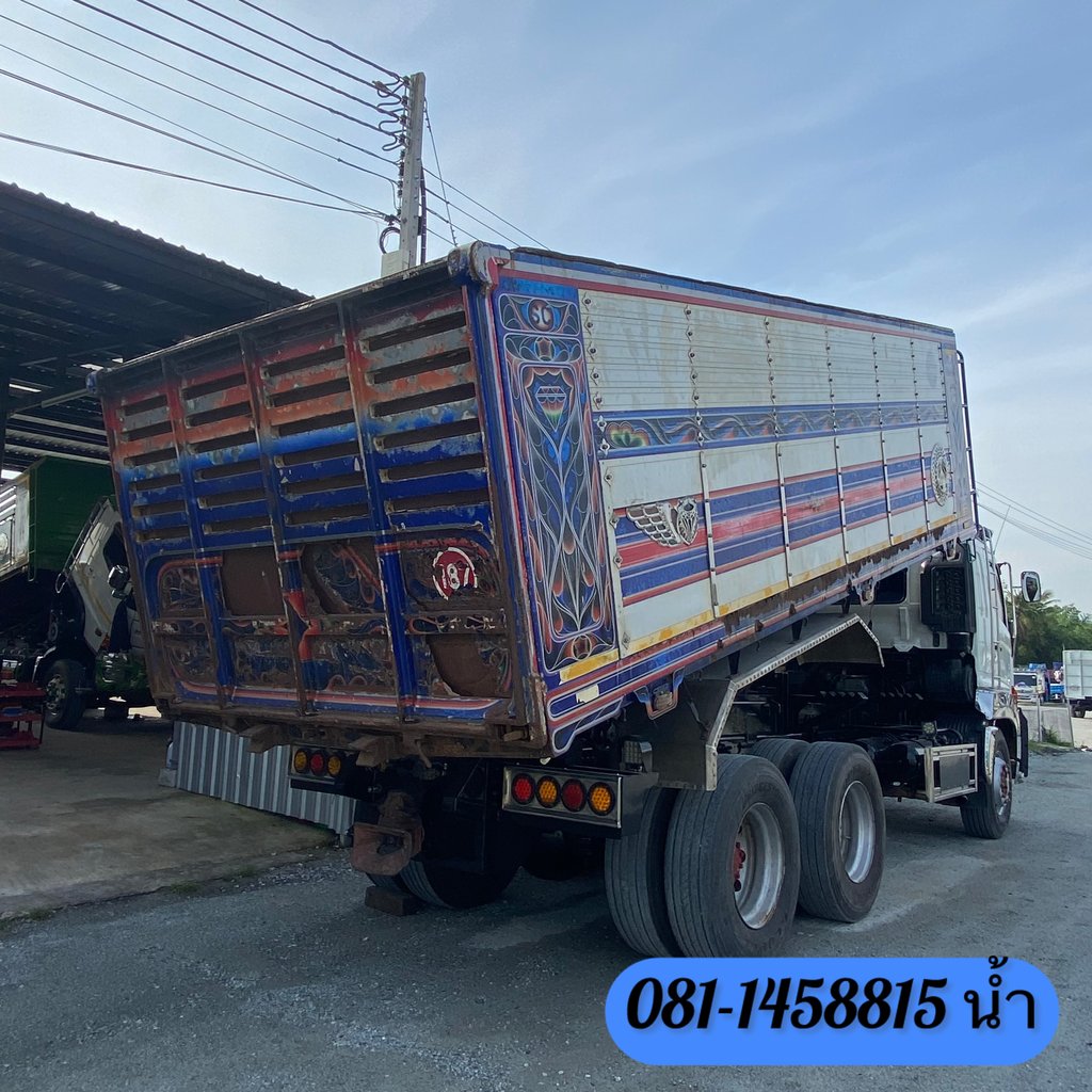 🚚 สิบล้อดั้มพ์ HINO FM1A 344 แรง ปี 2560 (7825)