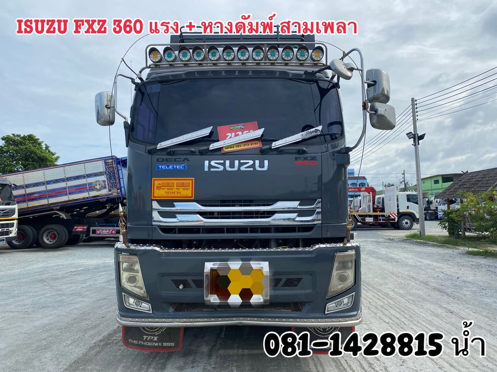 ISUZU FXZ 360แรงม้า รถบรรทุก 10ล้อ พ่วงแม่ลูก ปี2023 (7740 7741) ISUZU FXZ 360แรงม้า รถบรรทุก 10ล้อ พ่วงแม่ลูก ปี2023 (7740 7741)