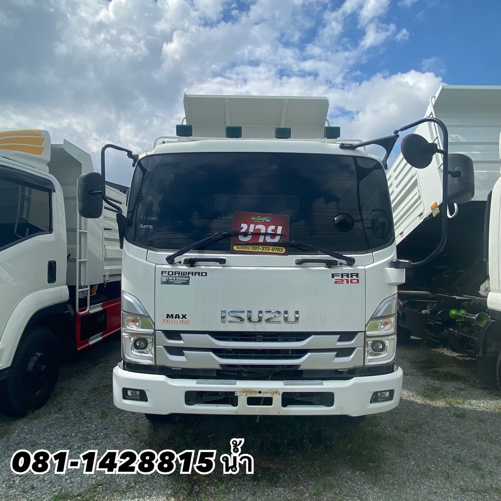 🚚 หกล้อดั้มพ์ ISUZU FRR 210 แรง ปี 2565 (1030) 🚚 หกล้อดั้มพ์ ISUZU FRR 210 แรง ปี 2565 (1030)