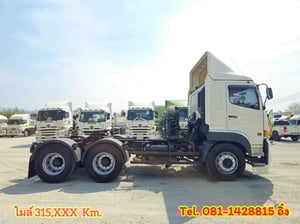 สิบล้อหัวลาก HINO FM1A 344 แรง ปี 2565 (5272)