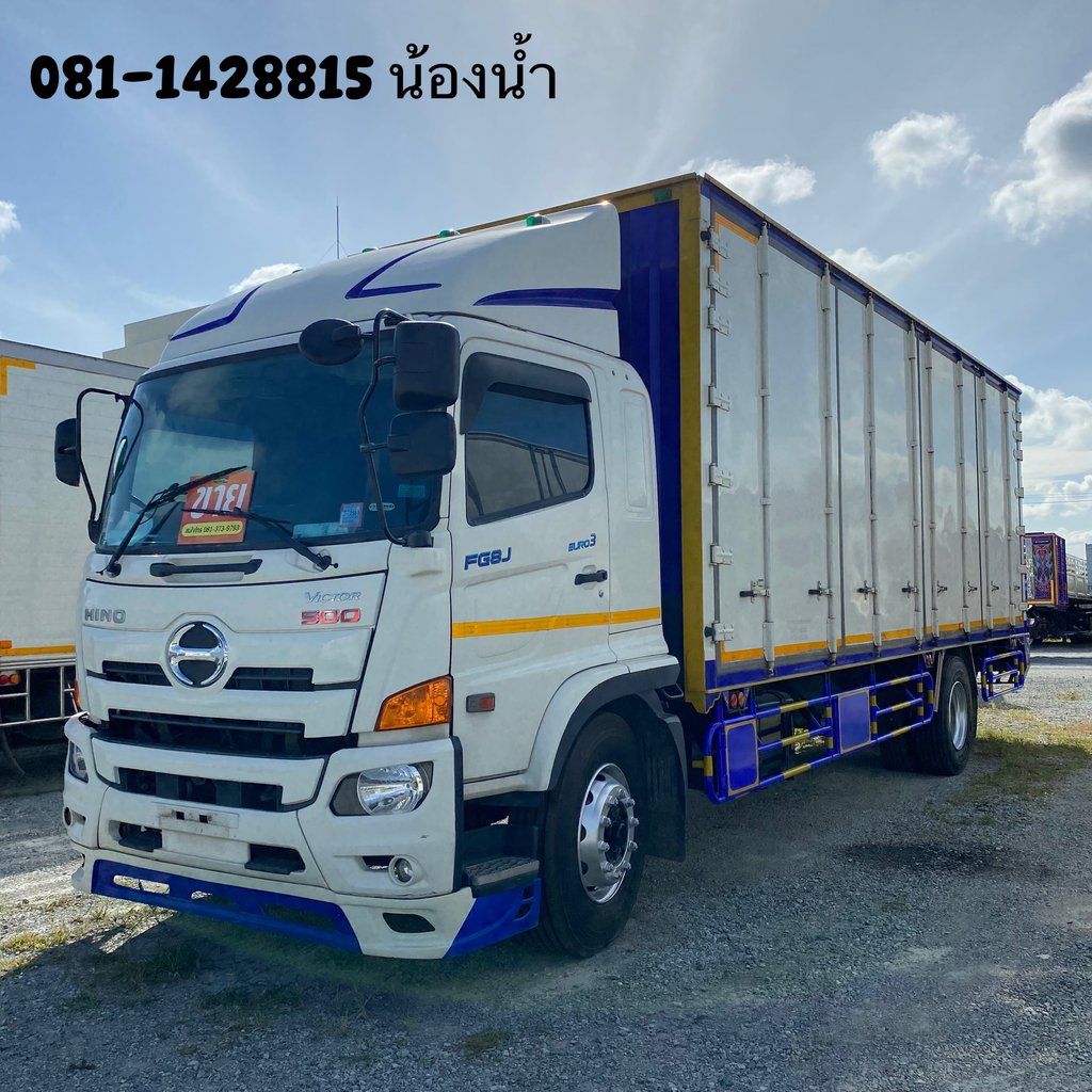 HINO FG 240แรงม้า รถบรรทุก 6ล้อ ตู้แห้ง ปี2021 (3641) HINO FG 240แรงม้า รถบรรทุก 6ล้อ ตู้แห้ง ปี2021 (3641)