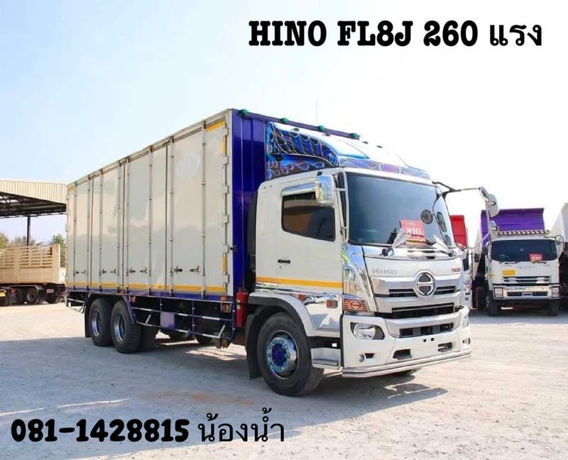 HINO FL 260แรงม้า รถบรรทุก 10ล้อ ตู้แห้ง ปี2022 (9027)