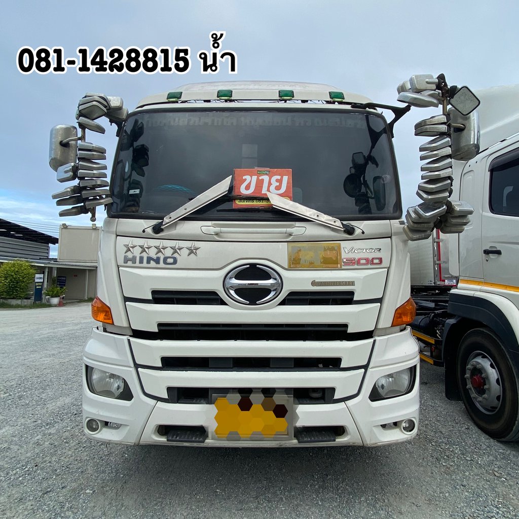 🚚 สิบล้อหัวลาก HINO FM1A 344 แรง ปี 2559 (5528)