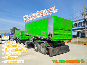 สิบล้อดั้มพ์ISUZU  FXZ 360 แรง ปี 2565 (2868,2869)