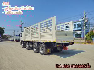🔥โปร ลดกระหน่ำ ต่ำกว่าทุน🔥 #สิบสองล้อคอก VOLVO FM 440 แรง ปี 2556 (2900)