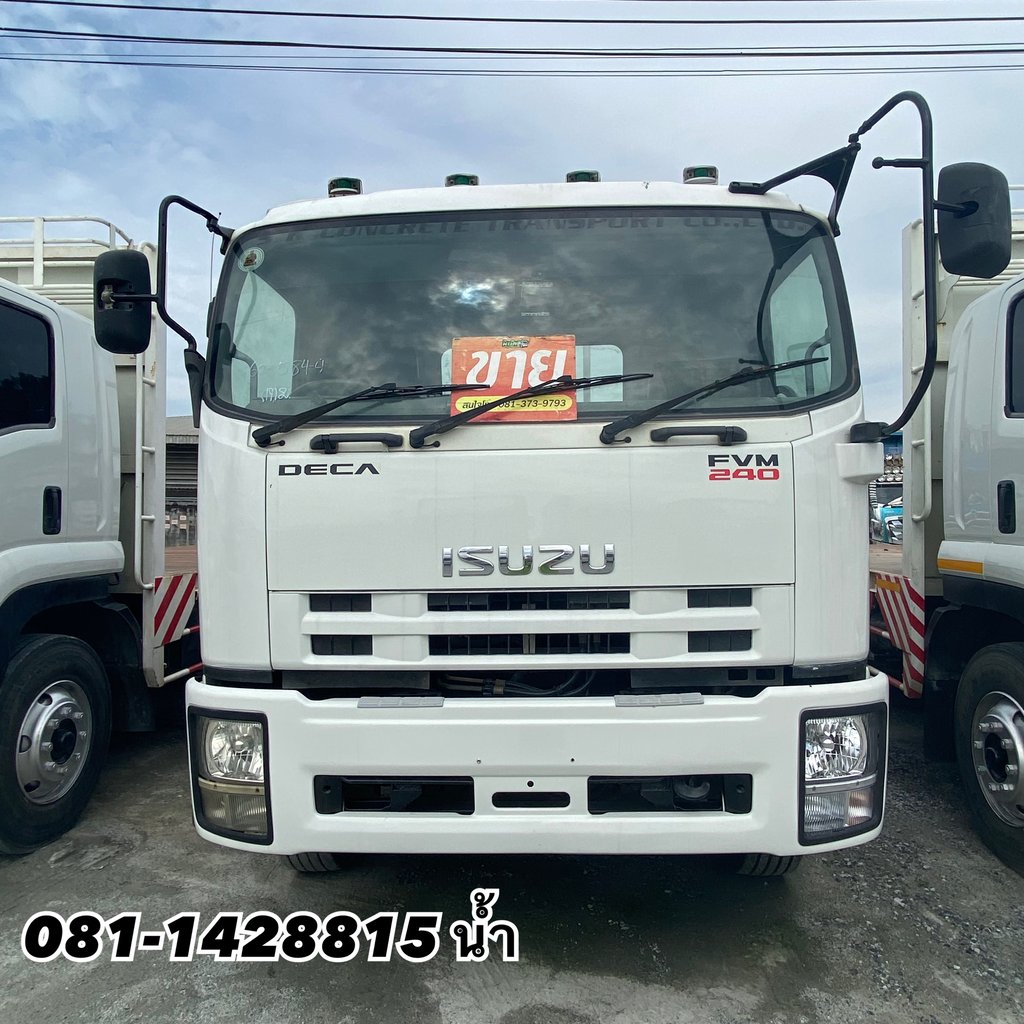 🚚 สิบล้อพื้นเรียบ ISUZU FVM 240 แรง ปี 2555 (5844) 🚚 สิบล้อพื้นเรียบ ISUZU FVM 240 แรง ปี 2555 (5844)
