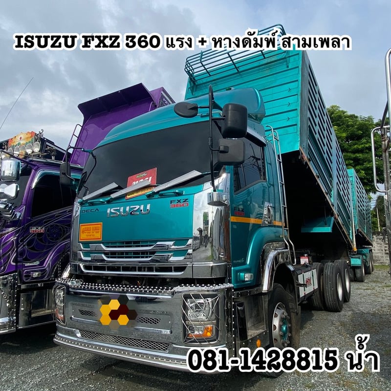 🚚 ISUZU FXZ 360แรงม้า รถบรรทุก 10ล้อ พ่วงแม่ลูก ปี2023 (5392 5393)