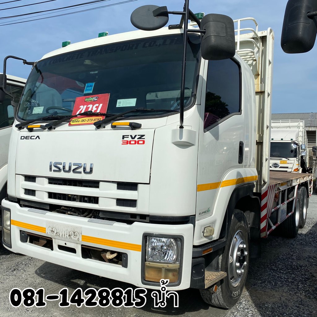 ISUZU FVZ 300แรงม้า รถบรรทุก 10ล้อ พื้นเรียบ ปี2014 (0832)