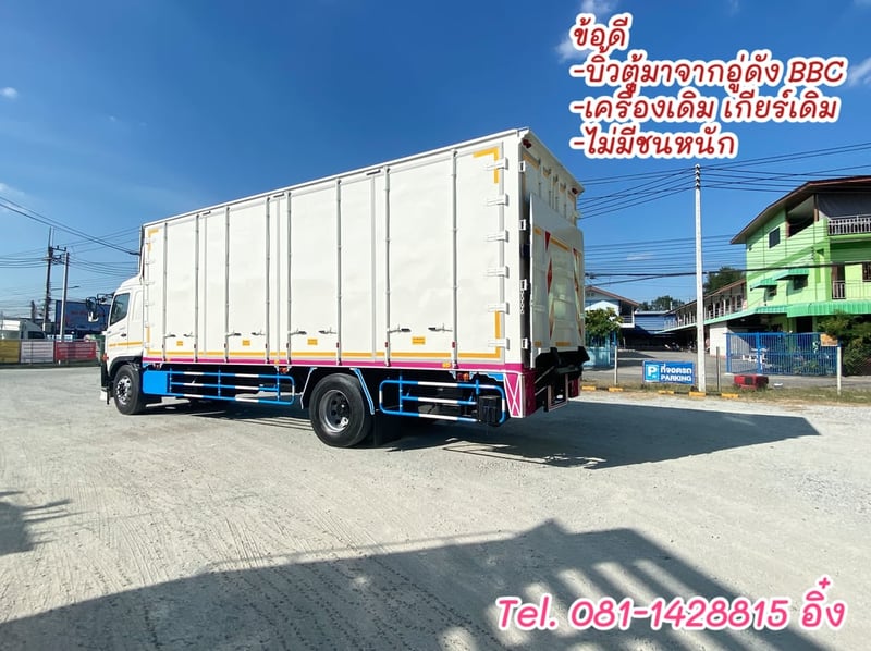 หกล้อตู้สิบบานลิฟท์ท้าย HINO FG8J 240 แรง ปี 2562 (8724)