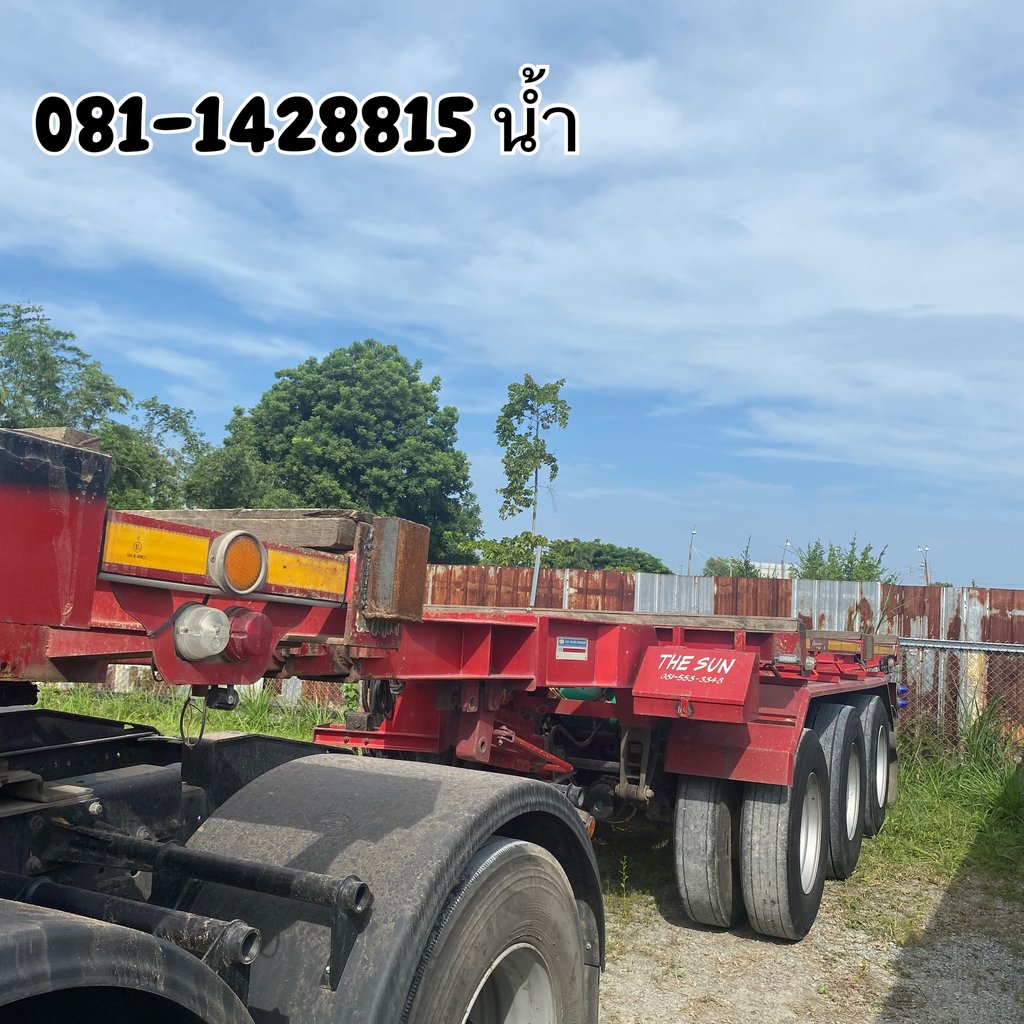 หางก้างสาลี  สามเพลา อู่ เดอะซัน ปี 2566 (4860)