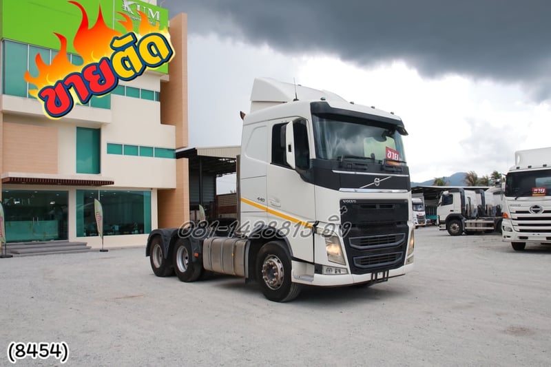 💥💥ลดล้างสต็อก 1,180,000.-💥💥 สิบล้อหัวลาก VOLVO FH 440 แรง ปี 2558 (8454)