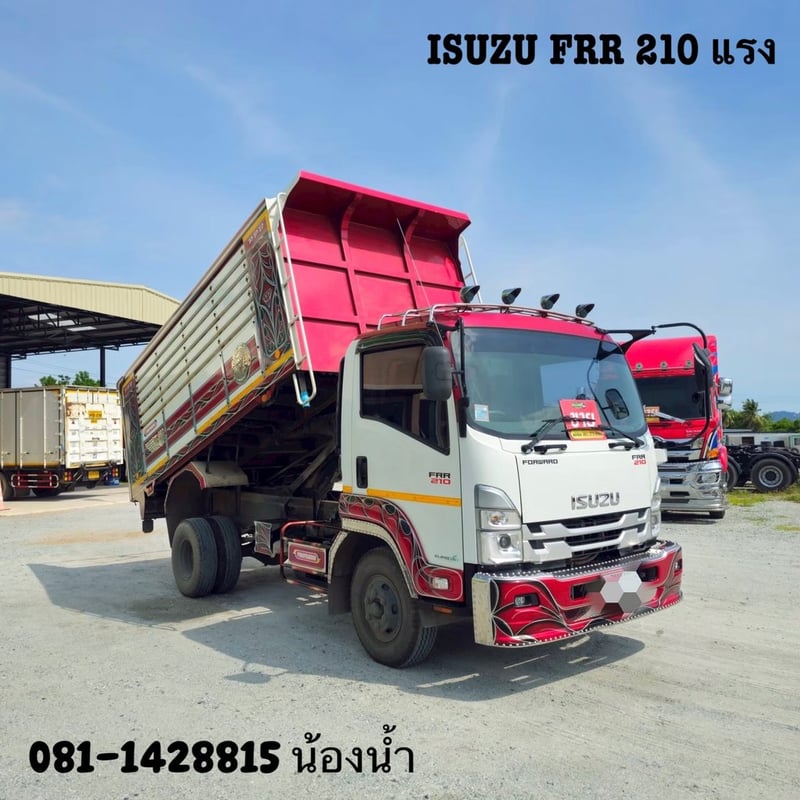 ISUZU FRR 210แรงม้า รถบรรทุก 6ล้อ ดั้มพ์ ปี2022 (7715)