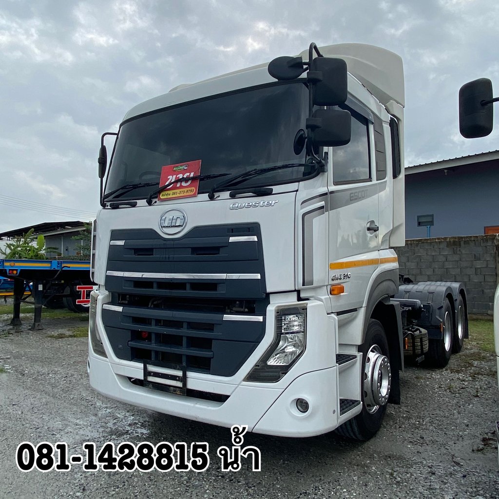 🚚สิบล้อหัวลาก UD GWE 390 แรง ปี 2565 (6079)