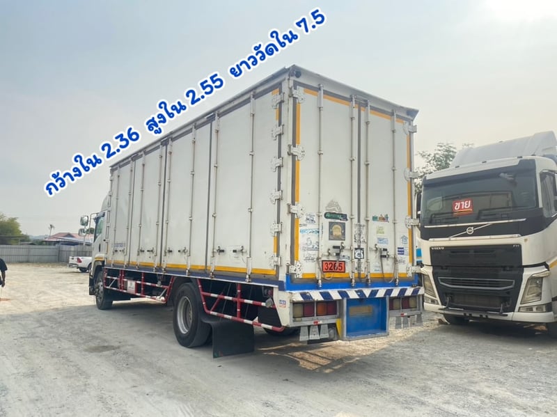 หกล้อตู้สิบบาน ISUZU FTR 240 ปี2557(9785)