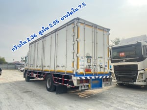 หกล้อตู้สิบบาน ISUZU FTR 240 ปี2557(9785)