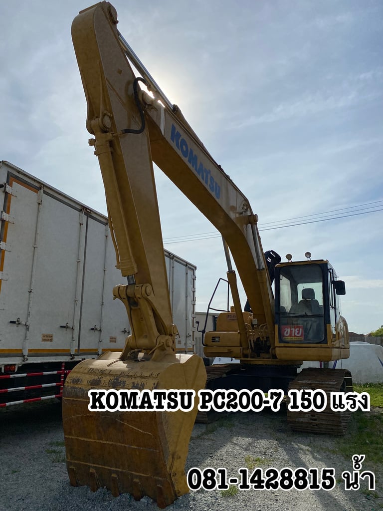🚜รถแบ็คโฮ KOMATSU PC200-7 150 แรง ปี 2548 (4599)