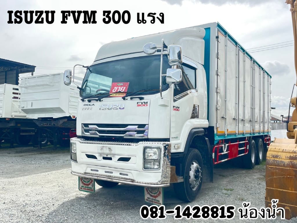 ISUZU FVM 300แรงม้า รถบรรทุก 10ล้อ ตู้แห้ง ปี2019 (0634)