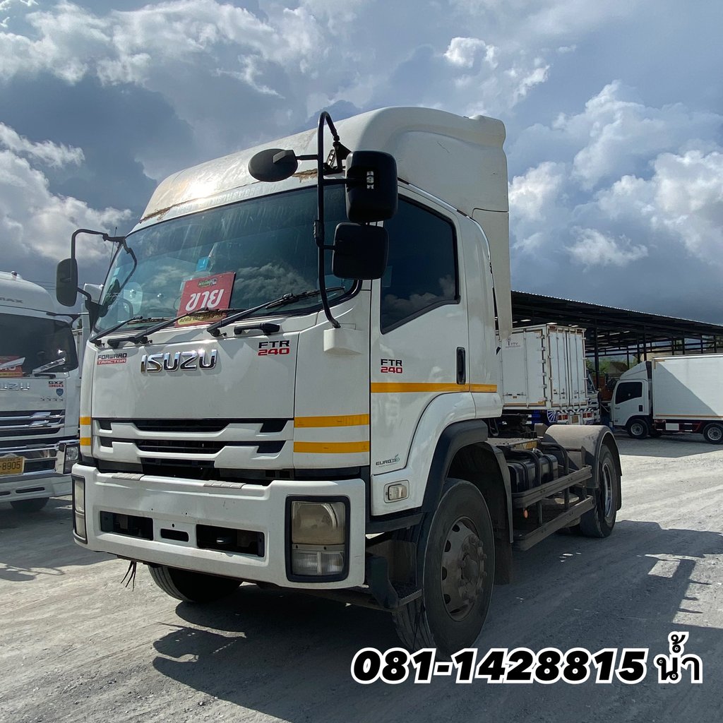 🚚 หกล้อหัวลาก ISUZU FTR 240 แรง ปี 2563 (7542) 🚚 หกล้อหัวลาก ISUZU FTR 240 แรง ปี 2563 (7542)