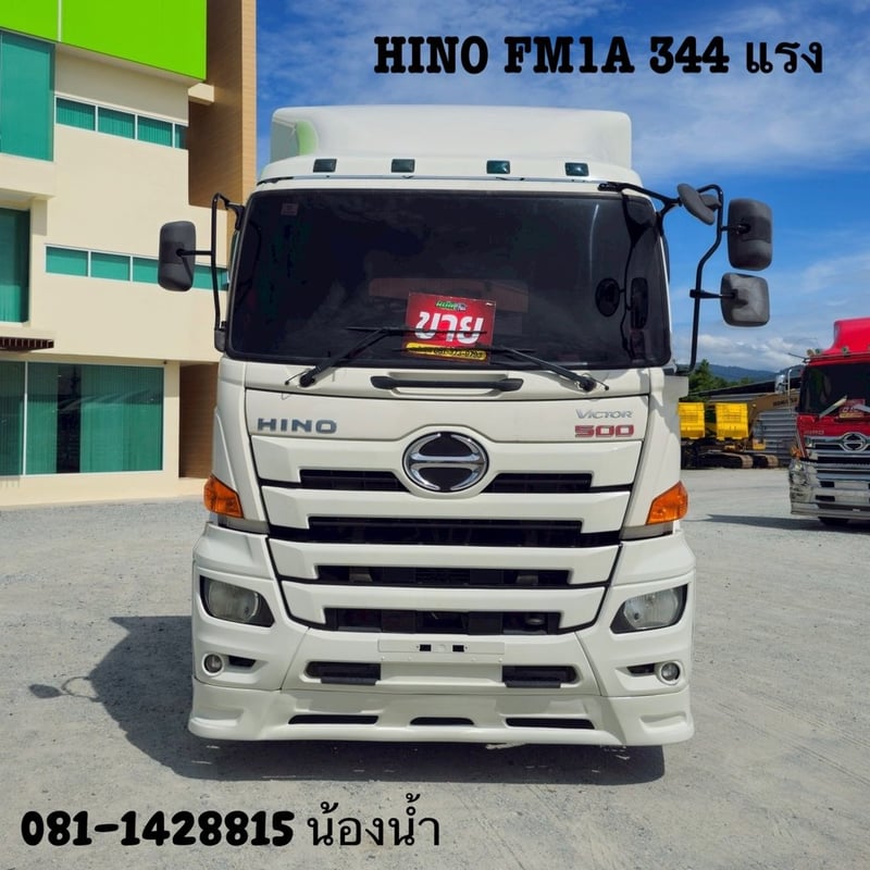 HINO FM 344แรงม้า รถบรรทุก 10ล้อ หัวลาก เฉพาะหัว ปี2016 (3875)