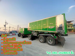 สิบล้อดั้มพ์ ISUZU  FXZ 360 แรง ปี 2566 (5236,5237)