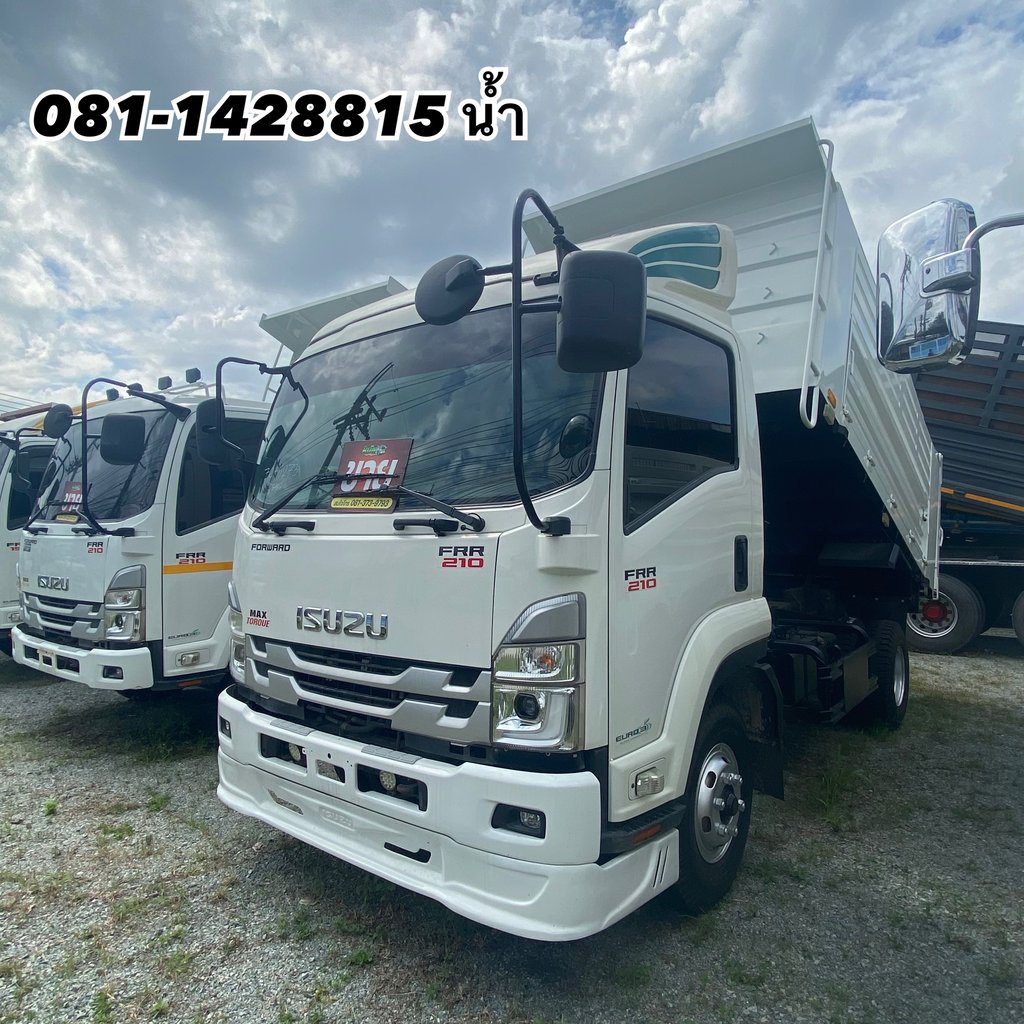 🚚 หกล้อดั้มพ์ ISUZU FRR 210 ปี 2566 (5273) 🚚 หกล้อดั้มพ์ ISUZU FRR 210 ปี 2566 (5273)