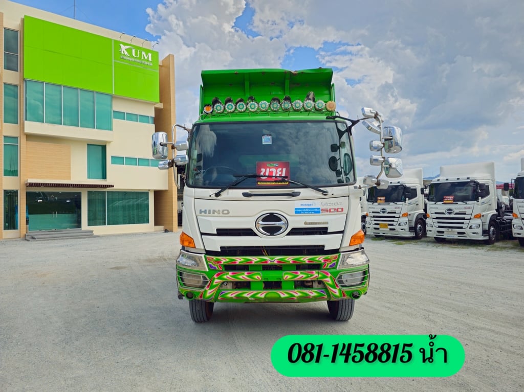 🚚 สิบล้อดั้มพ์ HINO FM1A 344 แรง ปี 2559 (5045) 🚚 สิบล้อดั้มพ์ HINO FM1A 344 แรง ปี 2559 (5045)