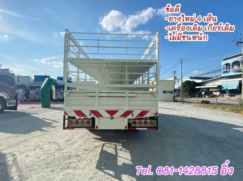 🔥โทรตอนนี้รับไปเลย ส่วนลด 50,000 บาท #หกล้อคอก ISUZU FRR 190 แรง ปี 2564 (4513)