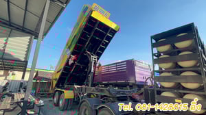 หางเซมิดั้มพ์ สองเพลา อู่ ไอ เอ เอ บายเอ็นเจ ปี 2565 (1047) หางเซมิดั้มพ์ สองเพลา อู่ ไอ เอ เอ บายเอ็นเจ ปี 2565 (1047)