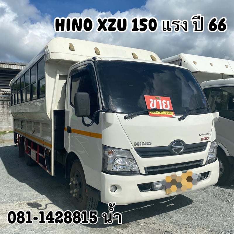 🚚หกล้อโดยสาร HINO XZU 150 แรง ปี 2566 (2429)