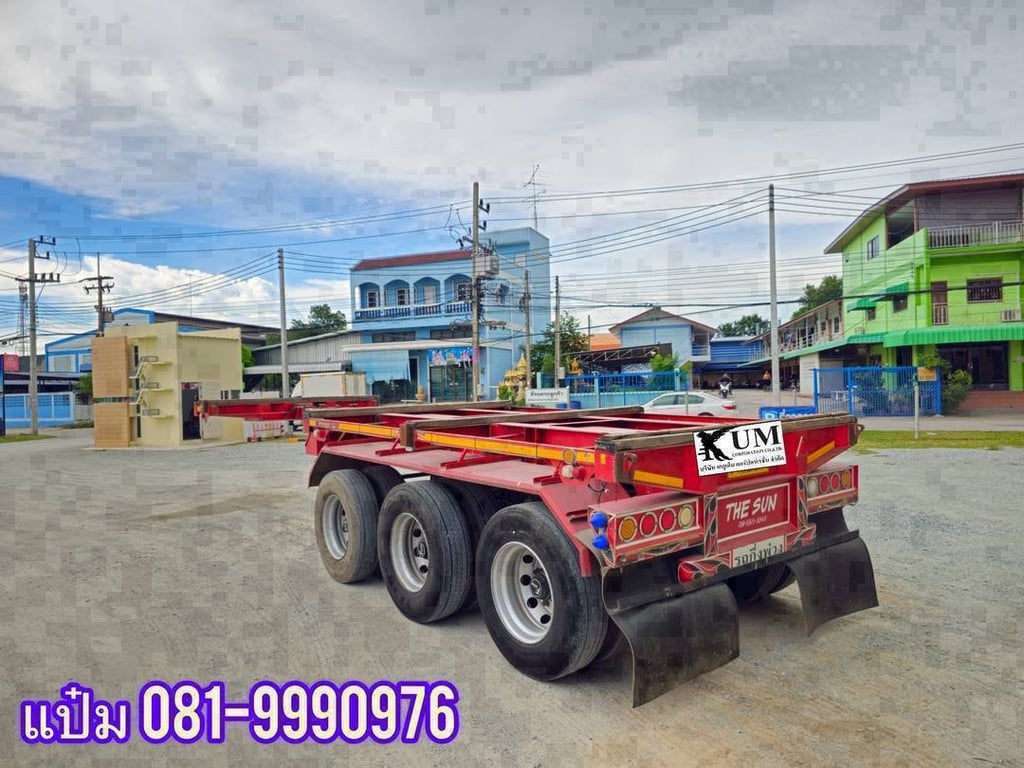 🛻 หางสาลี่ ปี 2566 อู่เดอะซัน  4 ปอก ราคา 470,000.-(4860)