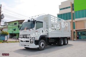 สิบล้อคอก ISUZU FVM 300 แรง ปี 2563  (4490)