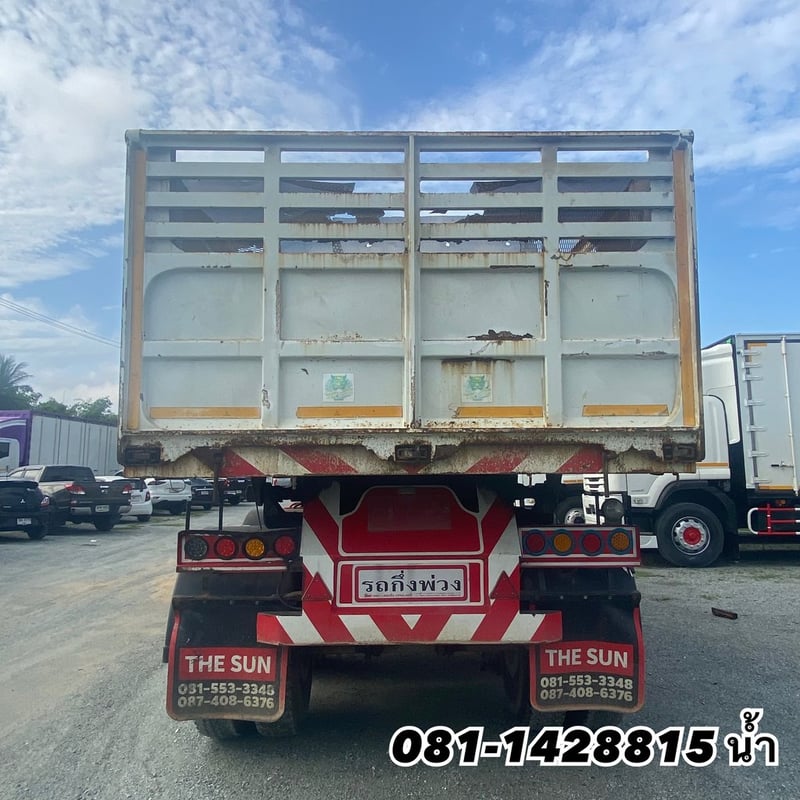 🔰 หางเซมิดั้มพ์ สองเพลา อู่เดอะซัน ปี 2566 (3395)