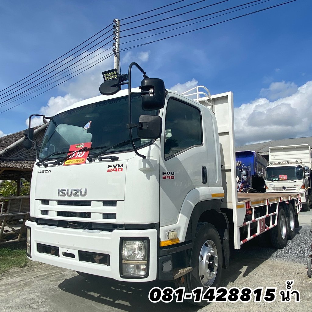 🚚 สิบล้อพื้นเรียบ ISUZU FVM 240 แรง ปี 2556 (7288)
