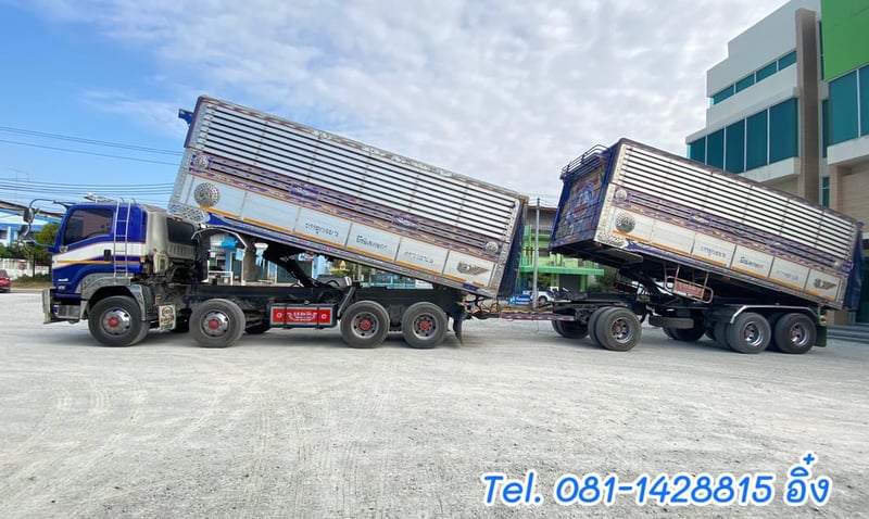 สิบสองล้อ ISUZU FYH 360 ปี 2557 (2465,2466)