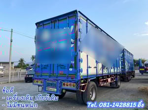 สิบล้อตู้สิบบานพ่วงแม่ลูก HINO FL8J 260 แรง ปี 2565 (7642,7643) สิบล้อตู้สิบบานพ่วงแม่ลูก HINO FL8J 260 แรง ปี 2565 (7642,7643)