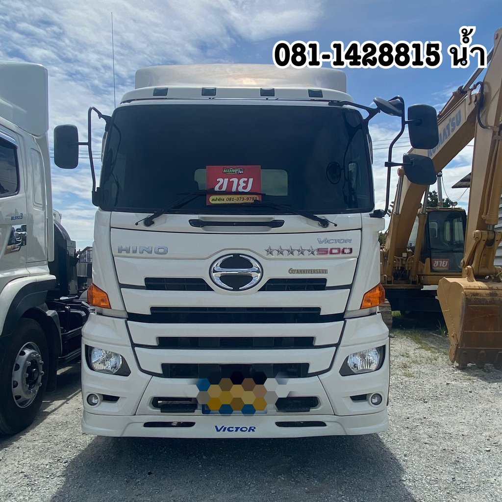 🚚 สิบล้อหัวลาก HINO FM1A 344 แรง ปี 2565 (1482)