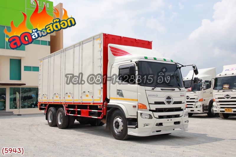 💥ลดล้างสต๊อก ลด 150,000 บาท💥  สิบล้อตู้สิบบาน HINO FL8J 260 แรง ปี 2565 (5943)
