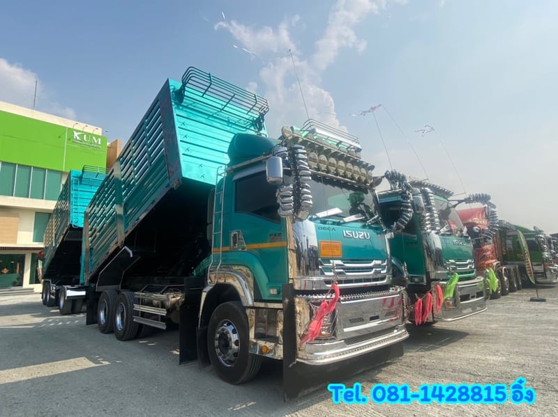 สิบล้อดั้มพ์ ISUZU  FXZ 360 แรง ปี 2566 (4795,4796),(5392,5393)