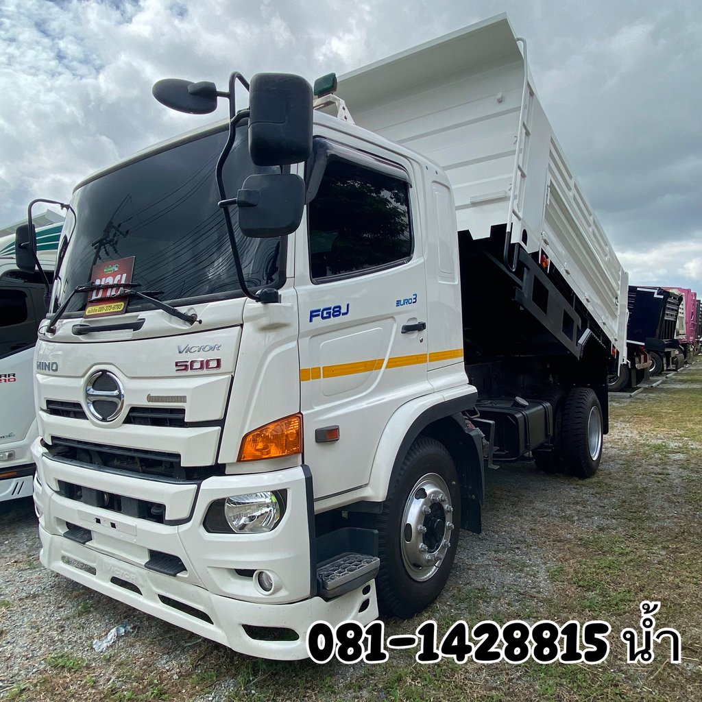 🚚หกล้อดั้มพ์ HINO FG8J 240 แรง ปี 2566 (5856) 🚚หกล้อดั้มพ์ HINO FG8J 240 แรง ปี 2566 (5856)
