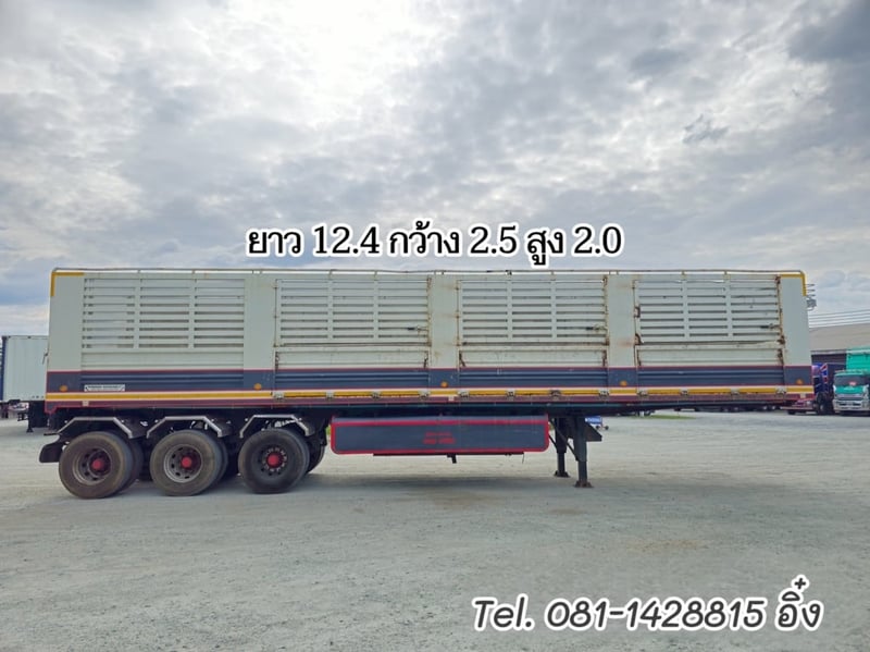 หางคอก สามเพลา อู่ พิรุฬแอสเซมบลี่ ปี 2566(9051) หางคอก สามเพลา อู่ พิรุฬแอสเซมบลี่ ปี 2566(9051)