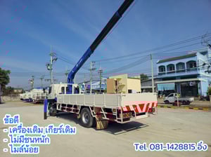 หกล้อเครน HINO FG8J 212 แรง ปี 2556 (7098)