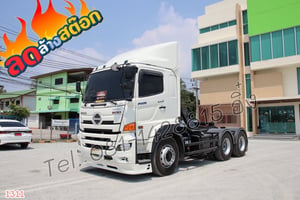 สิบล้อหัวลาก HINO FM1A 344 แรง ปี 2565  (1311)