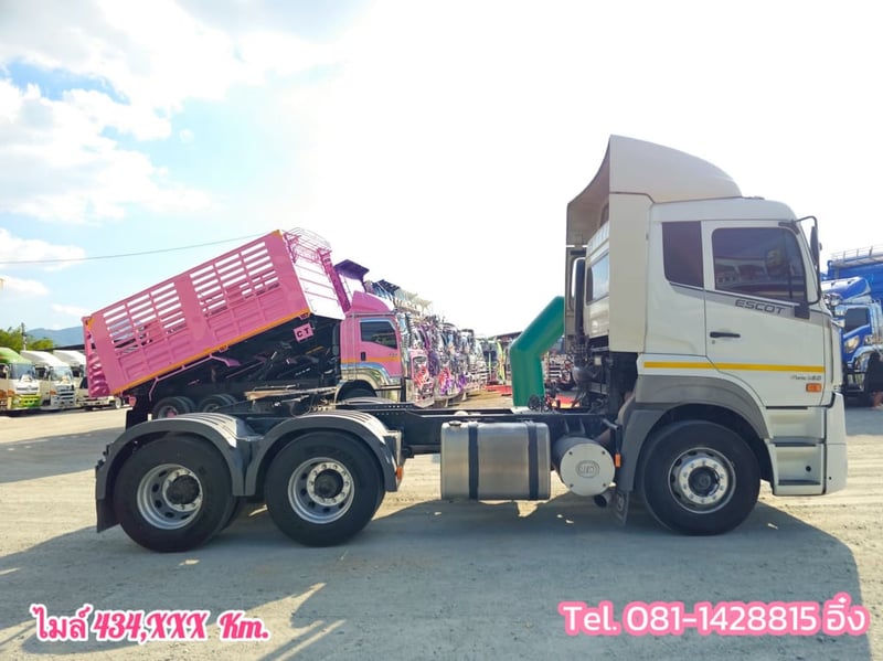 สิบล้อหัวลาก UD GWE 390 ปี 2565  (2258)