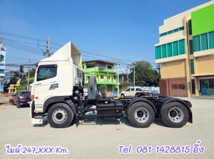สิบล้อหัวลาก HINO FM1A 344 แรง ปี 2565