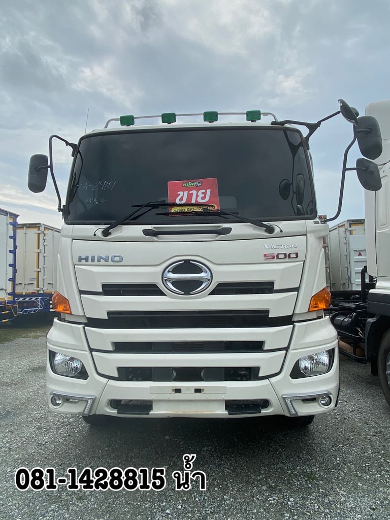 💥 สิบล้อหัวคัสซี HINO FM1A 344 แรง ปี 2567 (2969) 💥 สิบล้อหัวคัสซี HINO FM1A 344 แรง ปี 2567 (2969)